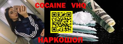 мескалин Апрелевка