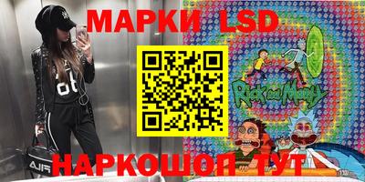 мефедрон Аргун