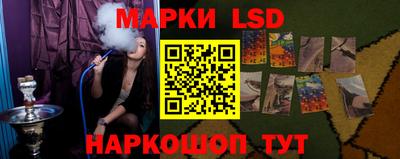 мефедрон Аргун