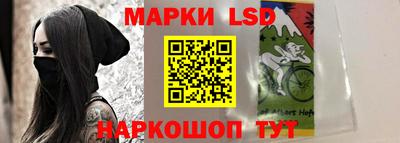 мефедрон Аргун