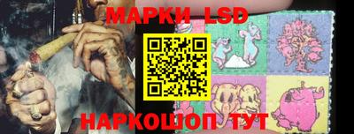 мефедрон Аргун