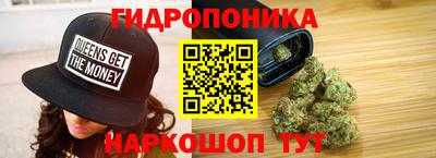 мефедрон Аргун