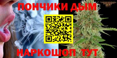 мефедрон Аргун
