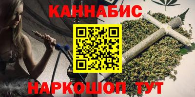кристаллы Апшеронск