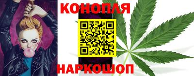 мефедрон Аргун