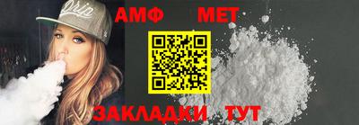 мескалин Апрелевка