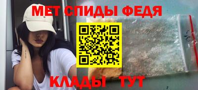 мескалин Апрелевка
