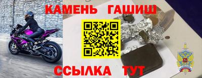 мескалин Апрелевка